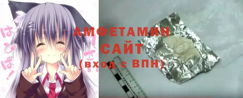 Amphetamine VHQ  Унеча 