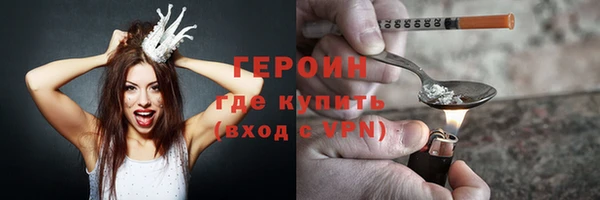 a pvp Бронницы