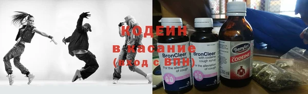 mdma Бородино